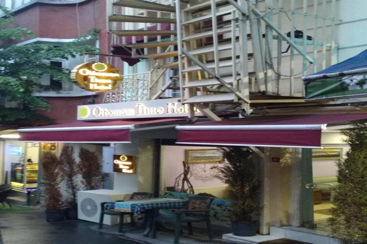 Ottoman Time Hotel Стамбул Екстер'єр фото